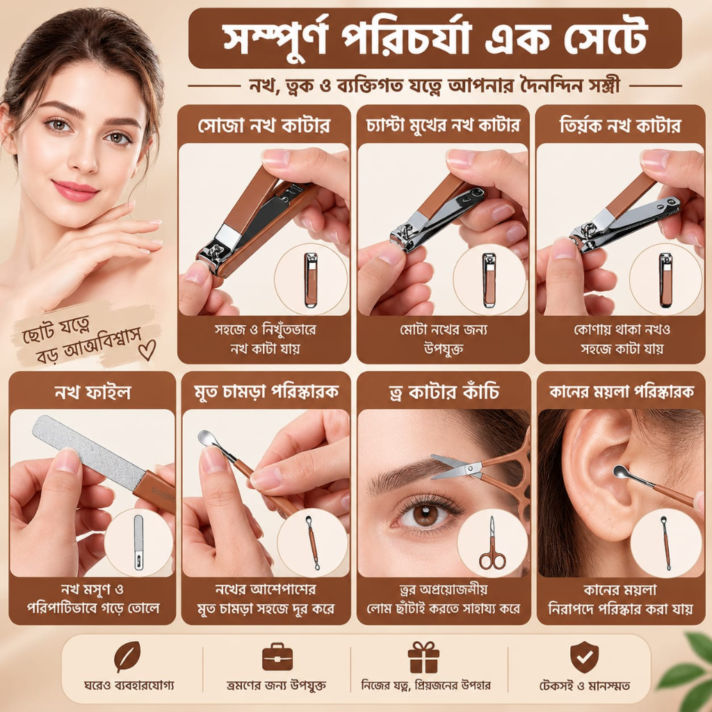 WhatsApp Image 2026-09-09 at 8.12.33 AM (1)