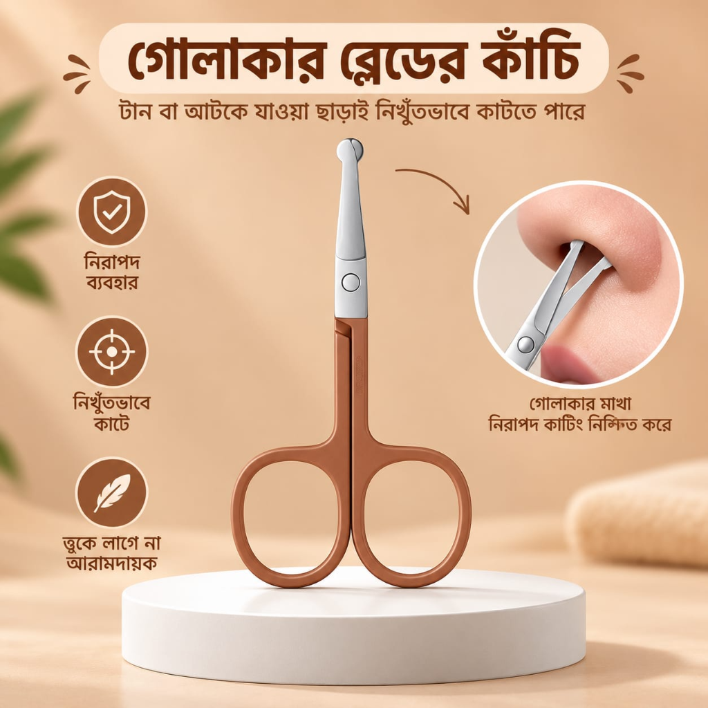 WhatsApp Image 2026-09-09 at 8.12.34 AM