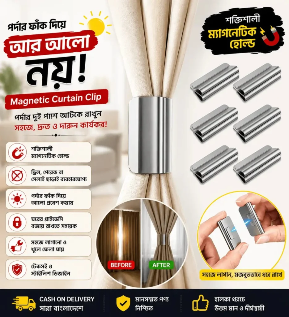 WhatsApp Image 2026-09-11 at 7.31.01 PM (1) (1)