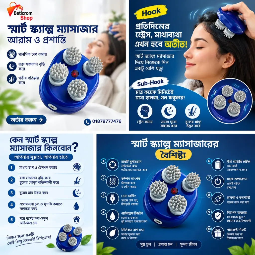 WhatsApp_Image_2026-10-20_at_10.28.28_PM[1]