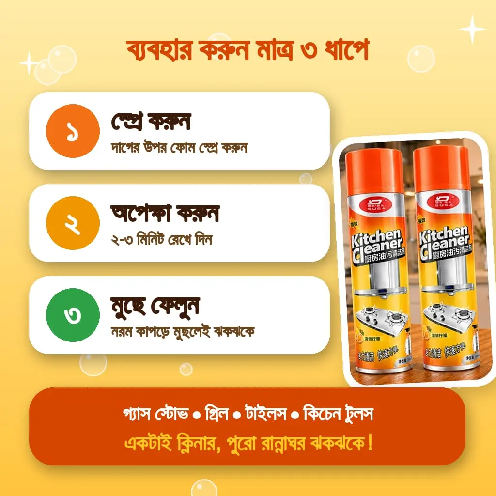 WhatsApp_Image_2026-10-22_at_5.05.28_PM_(1)[1]